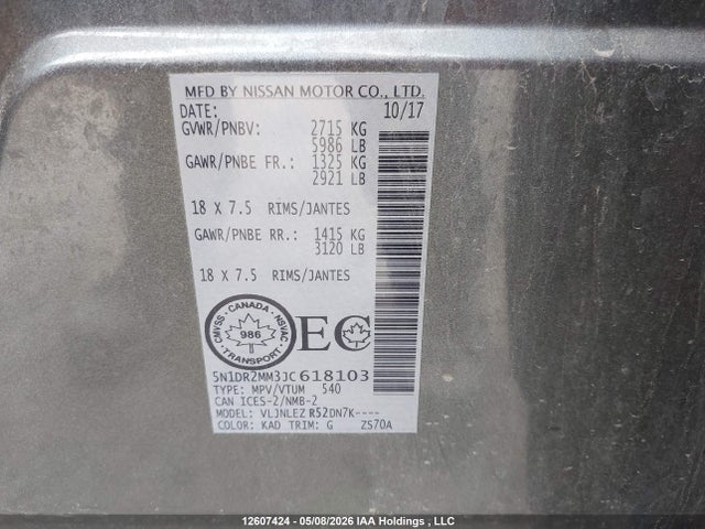 Продажа на аукционе авто 2018 Nissan Pathfinder S/sv/sl/platinum, vin: 5N1DR2MM3JC618103, номер лота: 12607424