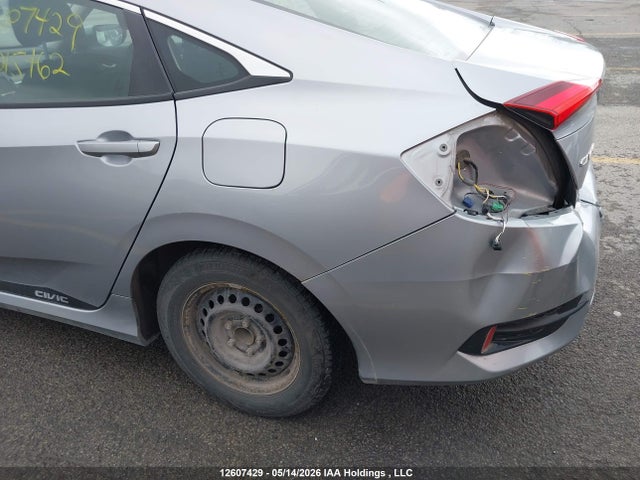 Продажа на аукционе авто 2018 Honda Civic, vin: 2HGFC2F53JH015462, номер лота: 12607429