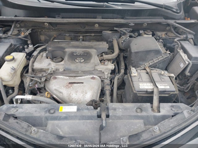 2016 Toyota Rav4 Se მანქანა იყიდება აუქციონზე, vin: 2T3JFREV6GW487786, აუქციონის ნომერი: 12607439
