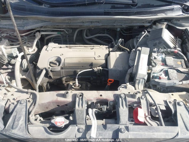 2015 Honda Cr-v Ex მანქანა იყიდება აუქციონზე, vin: 2HKRM4H56FH122487, აუქციონის ნომერი: 12607443