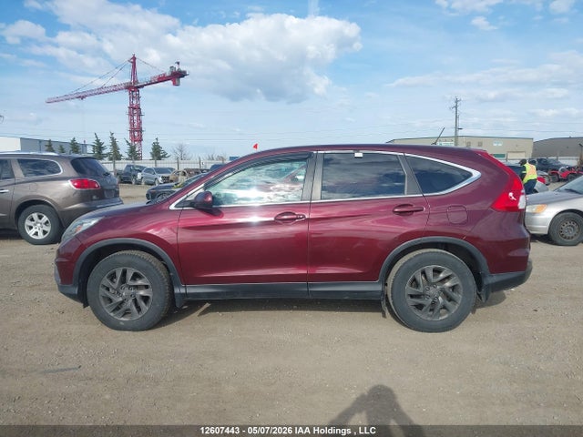 2015 Honda Cr-v Ex მანქანა იყიდება აუქციონზე, vin: 2HKRM4H56FH122487, აუქციონის ნომერი: 12607443