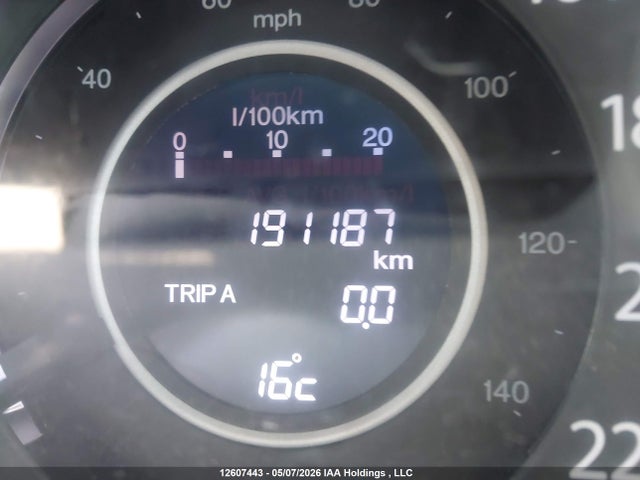 2015 Honda Cr-v Ex მანქანა იყიდება აუქციონზე, vin: 2HKRM4H56FH122487, აუქციონის ნომერი: 12607443