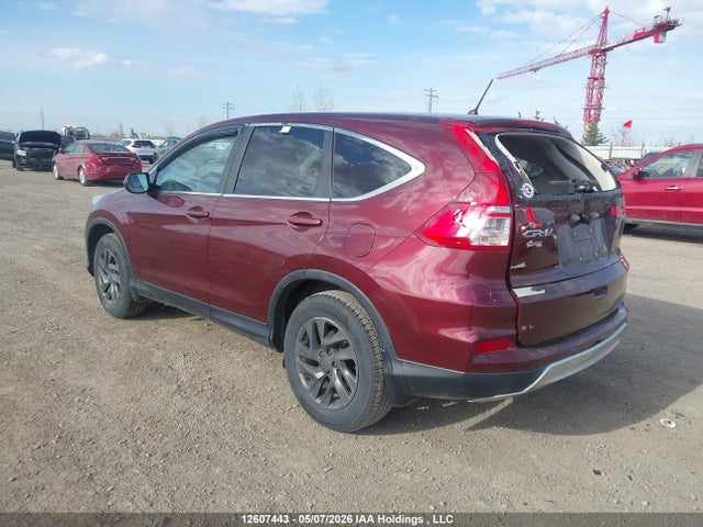 2015 Honda Cr-v Ex მანქანა იყიდება აუქციონზე, vin: 2HKRM4H56FH122487, აუქციონის ნომერი: 12607443