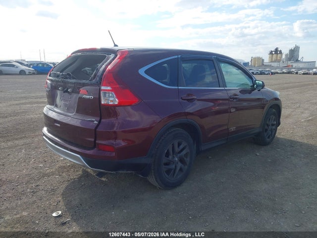 2015 Honda Cr-v Ex მანქანა იყიდება აუქციონზე, vin: 2HKRM4H56FH122487, აუქციონის ნომერი: 12607443
