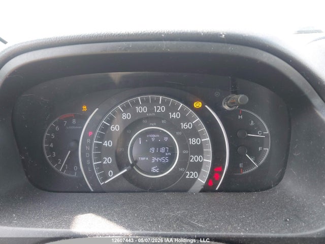 2015 Honda Cr-v Ex მანქანა იყიდება აუქციონზე, vin: 2HKRM4H56FH122487, აუქციონის ნომერი: 12607443