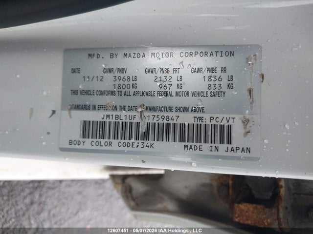 2013 Mazda 3 I მანქანა იყიდება აუქციონზე, vin: JM1BL1UF9D1759847, აუქციონის ნომერი: 12607451