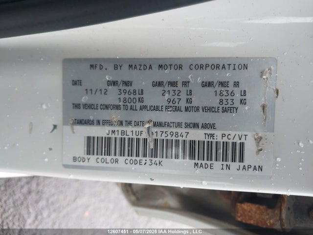 2013 Mazda 3 I მანქანა იყიდება აუქციონზე, vin: JM1BL1UF9D1759847, აუქციონის ნომერი: 12607451
