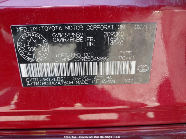 Aukcja sprzedaży 2011 Lexus Is 250, vin: JTHCF5C29B5048882, numer aukcji: 12607456