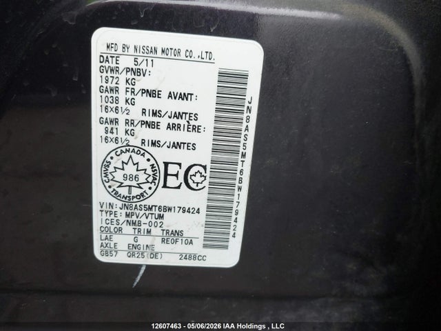 2011 Nissan Rogue S მანქანა იყიდება აუქციონზე, vin: JN8AS5MT6BW179424, აუქციონის ნომერი: 12607463