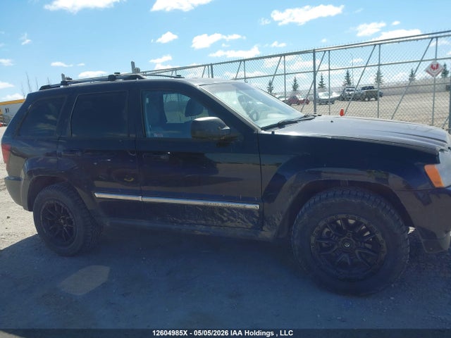Aukcja sprzedaży 2007 Jeep Grand Cherokee Laredo, vin: 1J8GR48K47C558162, numer aukcji: 12604985