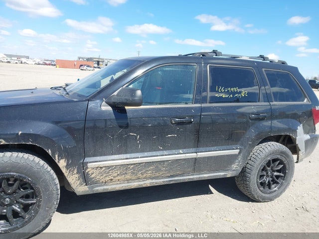 Aukcja sprzedaży 2007 Jeep Grand Cherokee Laredo, vin: 1J8GR48K47C558162, numer aukcji: 12604985