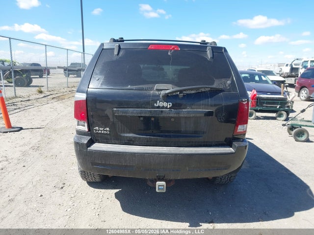 Aukcja sprzedaży 2007 Jeep Grand Cherokee Laredo, vin: 1J8GR48K47C558162, numer aukcji: 12604985