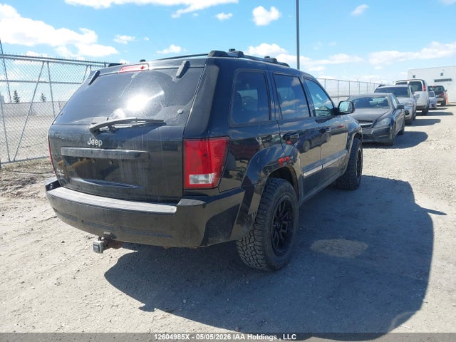 Aukcja sprzedaży 2007 Jeep Grand Cherokee Laredo, vin: 1J8GR48K47C558162, numer aukcji: 12604985