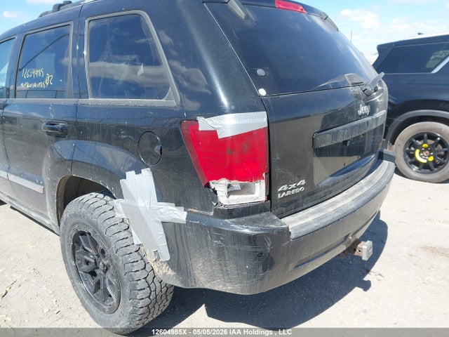 Aukcja sprzedaży 2007 Jeep Grand Cherokee Laredo, vin: 1J8GR48K47C558162, numer aukcji: 12604985