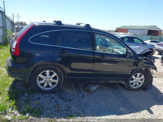 Продажа на аукционе авто 2007 Honda Cr-v, vin: 5J6RE485X7L816524, номер лота: 12607508