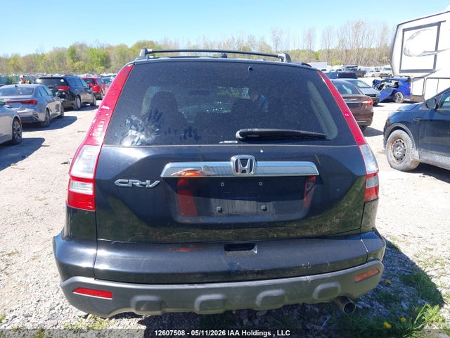 Продажа на аукционе авто 2007 Honda Cr-v, vin: 5J6RE485X7L816524, номер лота: 12607508