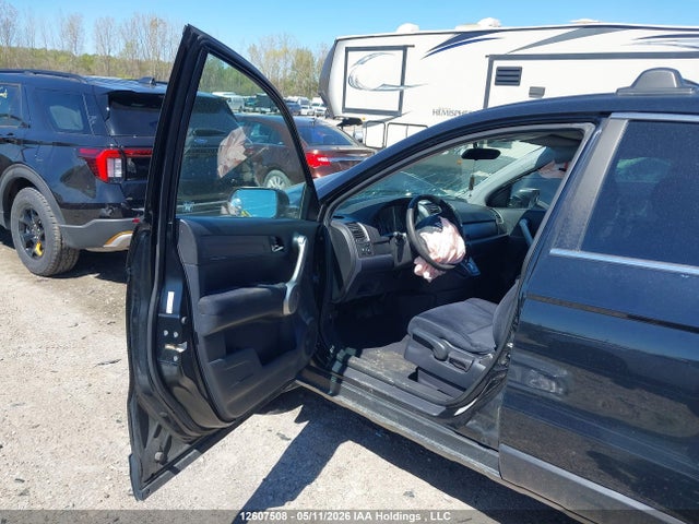 Продажа на аукционе авто 2007 Honda Cr-v, vin: 5J6RE485X7L816524, номер лота: 12607508