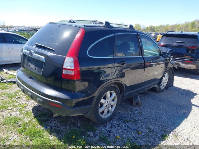 Продажа на аукционе авто 2007 Honda Cr-v, vin: 5J6RE485X7L816524, номер лота: 12607508