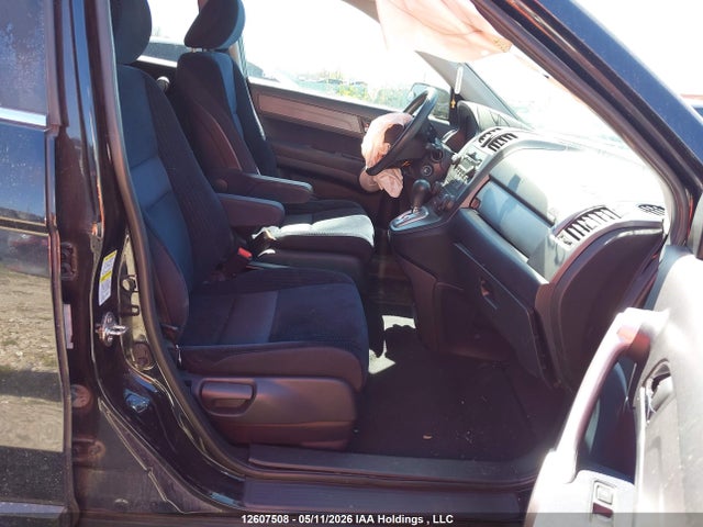 Продажа на аукционе авто 2007 Honda Cr-v, vin: 5J6RE485X7L816524, номер лота: 12607508