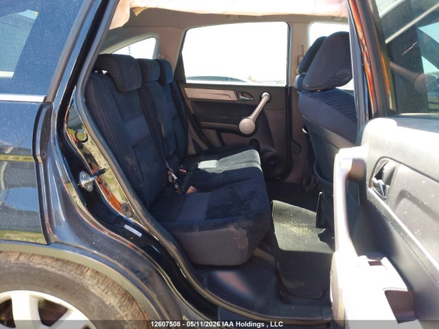 Продажа на аукционе авто 2007 Honda Cr-v, vin: 5J6RE485X7L816524, номер лота: 12607508