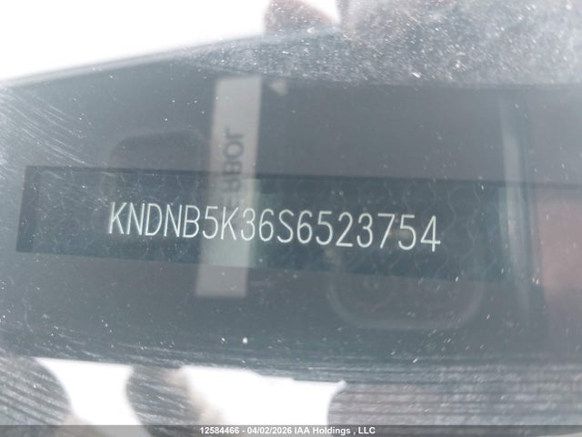Продаж на аукціоні авто 2025 Kia Carnival Lx/lx+, vin: KNDNB5K36S6523754, номер лоту: 12584466