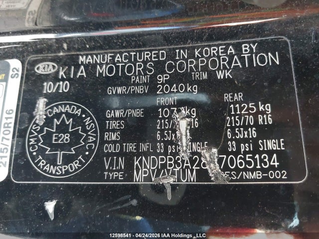 2011 Kia Sportage Lx მანქანა იყიდება აუქციონზე, vin: KNDPB3A28B7065134, აუქციონის ნომერი: 12598541