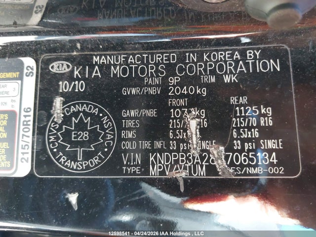 2011 Kia Sportage Lx მანქანა იყიდება აუქციონზე, vin: KNDPB3A28B7065134, აუქციონის ნომერი: 12598541