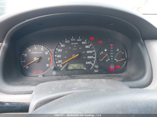 2002 Honda Accord Sdn მანქანა იყიდება აუქციონზე, vin: 1HGCG56682A820231, აუქციონის ნომერი: 12607571