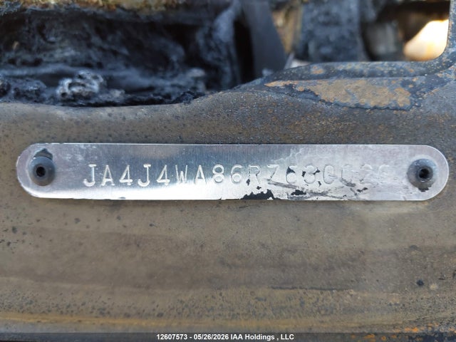 Aukcja sprzedaży 2024 Mitsubishi Outlander, vin: JA4J4WA86RZ630026, numer aukcji: 12607573