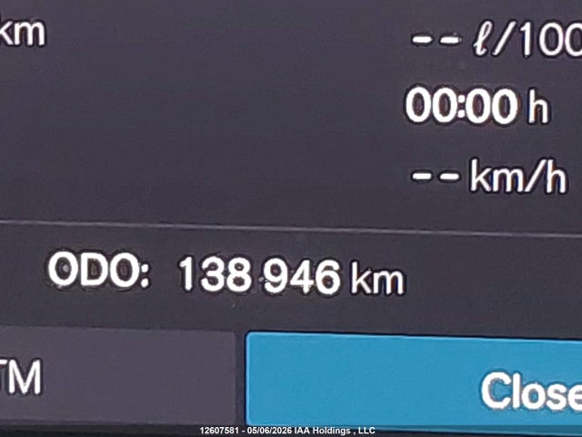 2022 Volvo Xc60 T8 Recharge Inscription მანქანა იყიდება აუქციონზე, vin: LYVBR0DL9NB968112, აუქციონის ნომერი: 12607581