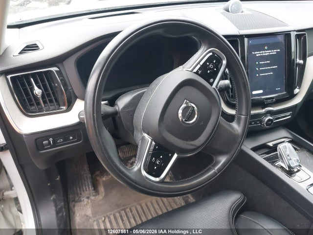 2022 Volvo Xc60 T8 Recharge Inscription მანქანა იყიდება აუქციონზე, vin: LYVBR0DL9NB968112, აუქციონის ნომერი: 12607581