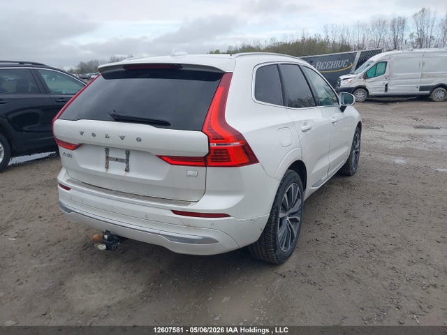 2022 Volvo Xc60 T8 Recharge Inscription მანქანა იყიდება აუქციონზე, vin: LYVBR0DL9NB968112, აუქციონის ნომერი: 12607581