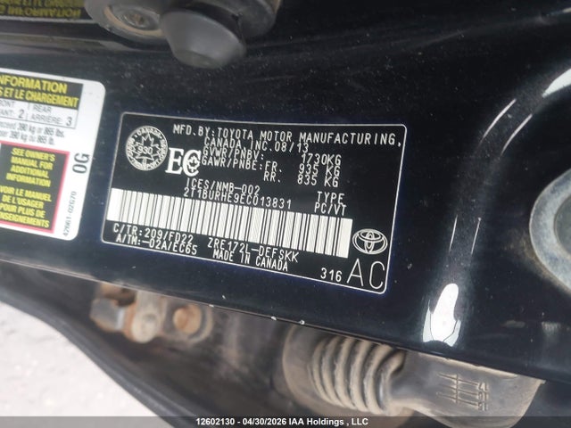 2014 Toyota Corolla S მანქანა იყიდება აუქციონზე, vin: 2T1BURHE9EC013831, აუქციონის ნომერი: 12602130