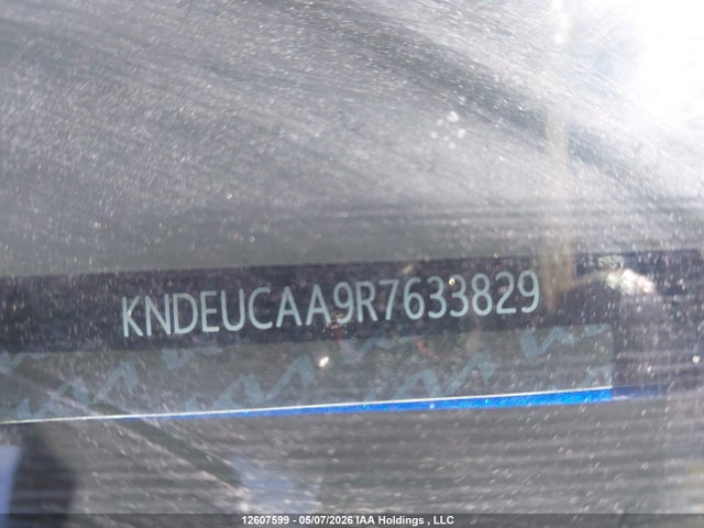KNDEUCAA9R7633829 KIA SELTOS S