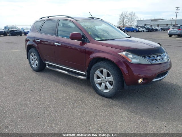 2007 Nissan Murano Sl მანქანა იყიდება აუქციონზე, vin: JN8AZ08W97W612504, აუქციონის ნომერი: 12607610