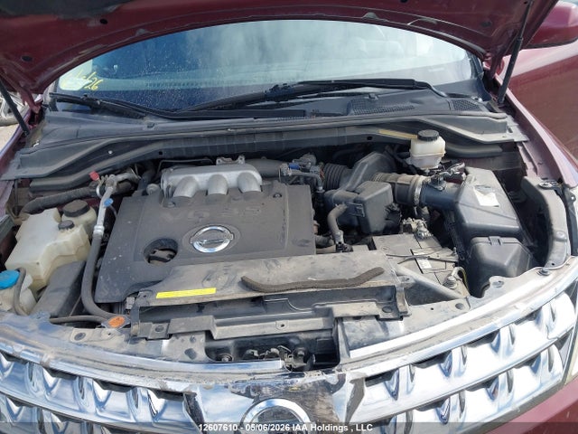 2007 Nissan Murano Sl მანქანა იყიდება აუქციონზე, vin: JN8AZ08W97W612504, აუქციონის ნომერი: 12607610