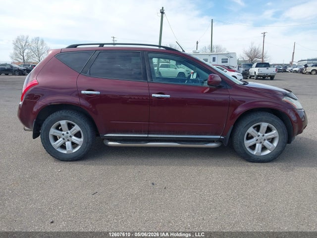 2007 Nissan Murano Sl მანქანა იყიდება აუქციონზე, vin: JN8AZ08W97W612504, აუქციონის ნომერი: 12607610