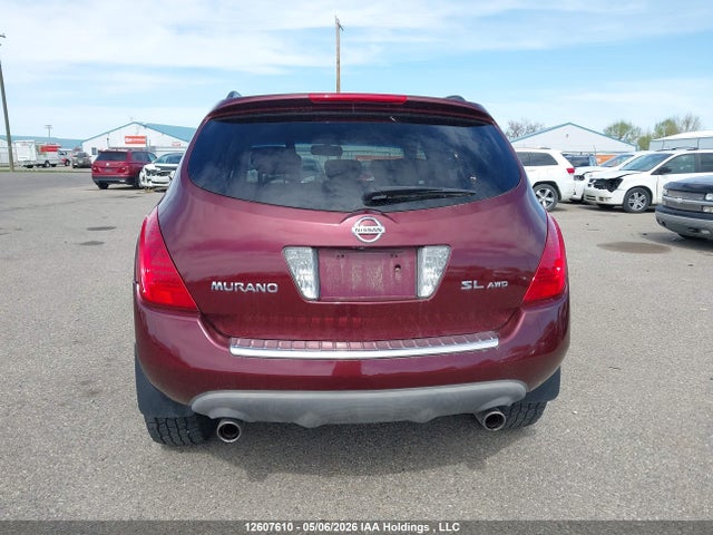 2007 Nissan Murano Sl მანქანა იყიდება აუქციონზე, vin: JN8AZ08W97W612504, აუქციონის ნომერი: 12607610