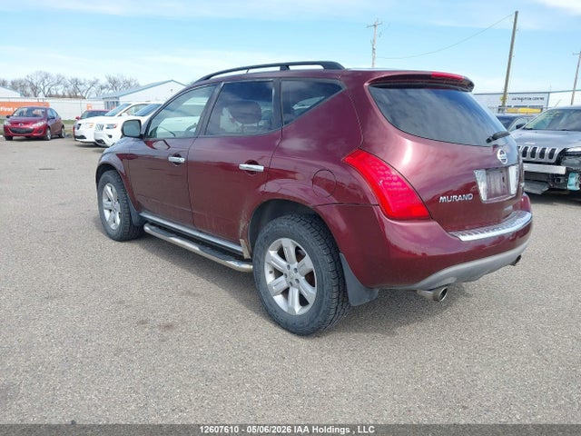 2007 Nissan Murano Sl მანქანა იყიდება აუქციონზე, vin: JN8AZ08W97W612504, აუქციონის ნომერი: 12607610