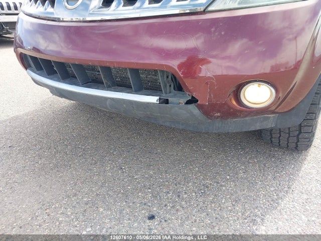 2007 Nissan Murano Sl მანქანა იყიდება აუქციონზე, vin: JN8AZ08W97W612504, აუქციონის ნომერი: 12607610