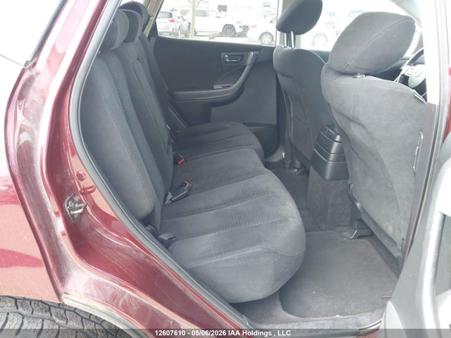 2007 Nissan Murano Sl მანქანა იყიდება აუქციონზე, vin: JN8AZ08W97W612504, აუქციონის ნომერი: 12607610
