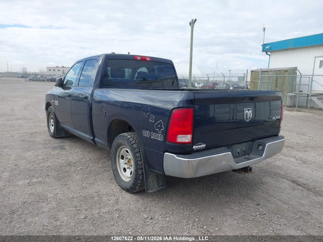Aukcja sprzedaży 2015 Ram 1500 St, vin: 1C6RR7FT3FS559912, numer aukcji: 12607622