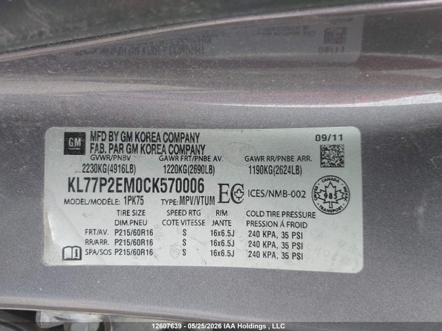 Продаж на аукціоні авто 2012 Chevrolet Orlando Lt, vin: KL77P2EM0CK570006, номер лоту: 12607639