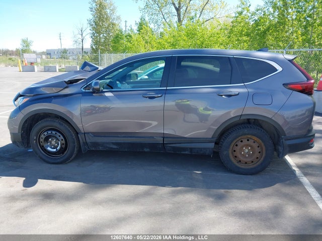 2022 Honda Cr-v მანქანა იყიდება აუქციონზე, vin: 2HKRW2H25NH217657, აუქციონის ნომერი: 12607640