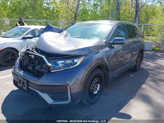 2022 Honda Cr-v მანქანა იყიდება აუქციონზე, vin: 2HKRW2H25NH217657, აუქციონის ნომერი: 12607640
