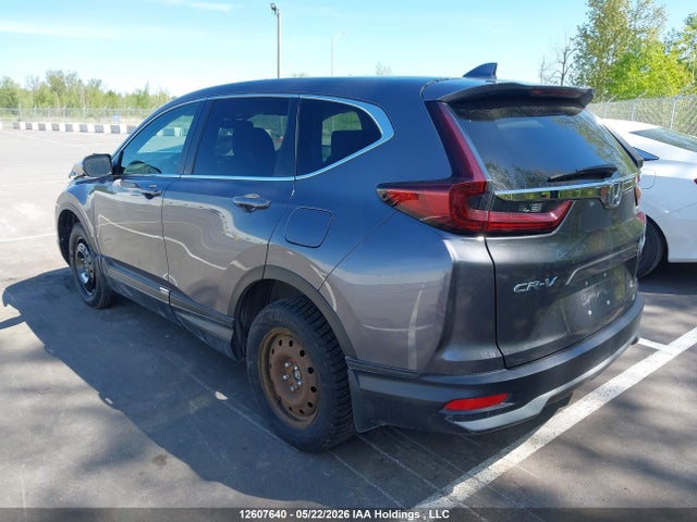 2022 Honda Cr-v მანქანა იყიდება აუქციონზე, vin: 2HKRW2H25NH217657, აუქციონის ნომერი: 12607640