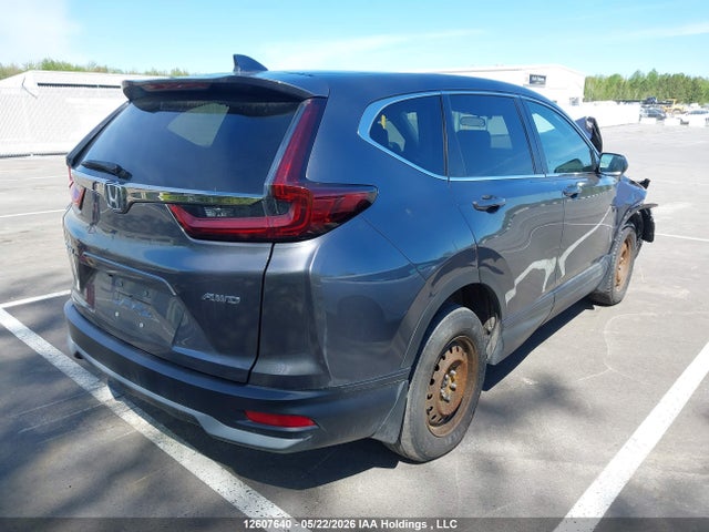 2022 Honda Cr-v მანქანა იყიდება აუქციონზე, vin: 2HKRW2H25NH217657, აუქციონის ნომერი: 12607640