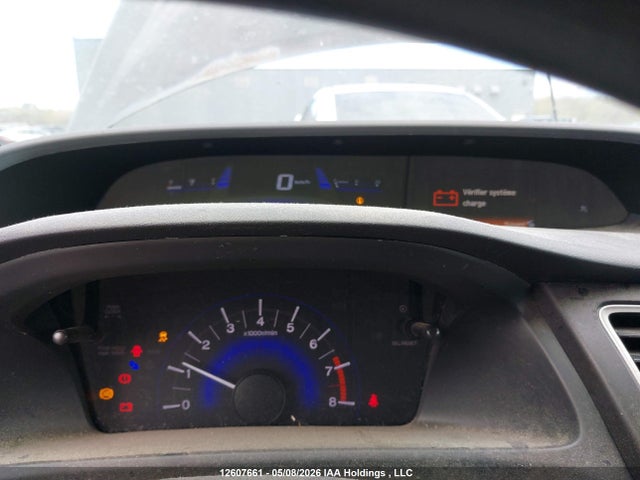 2014 Honda Civic Lx მანქანა იყიდება აუქციონზე, vin: 2HGFB2E45EH020163, აუქციონის ნომერი: 12607661