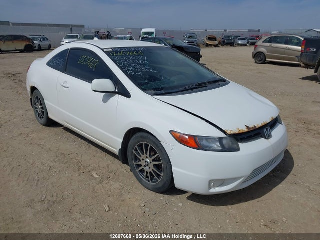 2007 Honda Civic Cpe მანქანა იყიდება აუქციონზე, vin: 2HGFG11657H006561, აუქციონის ნომერი: 12607668