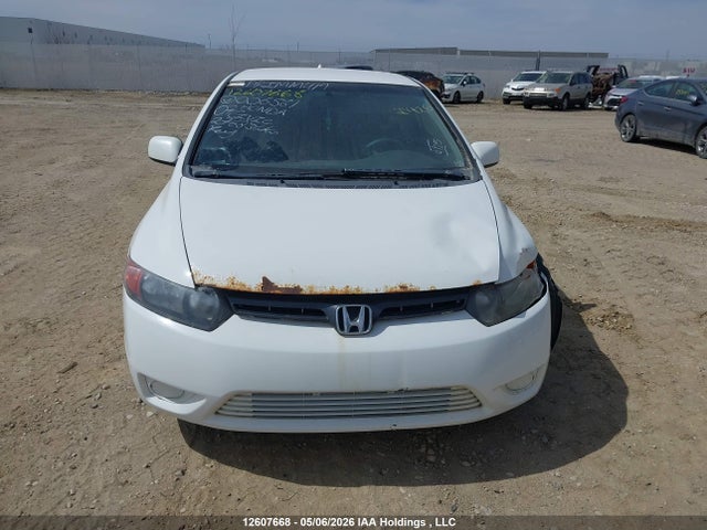 Auction sale of the 2007 Honda Civic Cpe, vin: 2HGFG11657H006561, lot number: 12607668